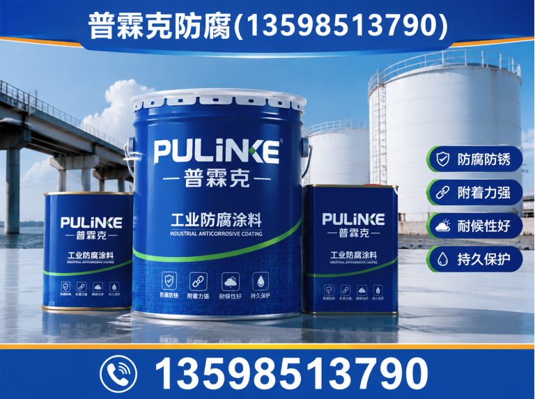 河南耐酸砖展示图